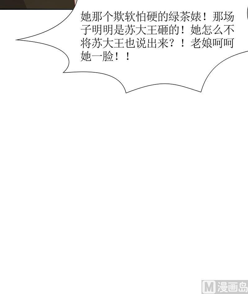 76.jpg