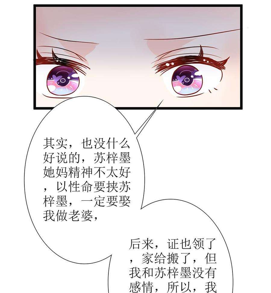 89.jpg