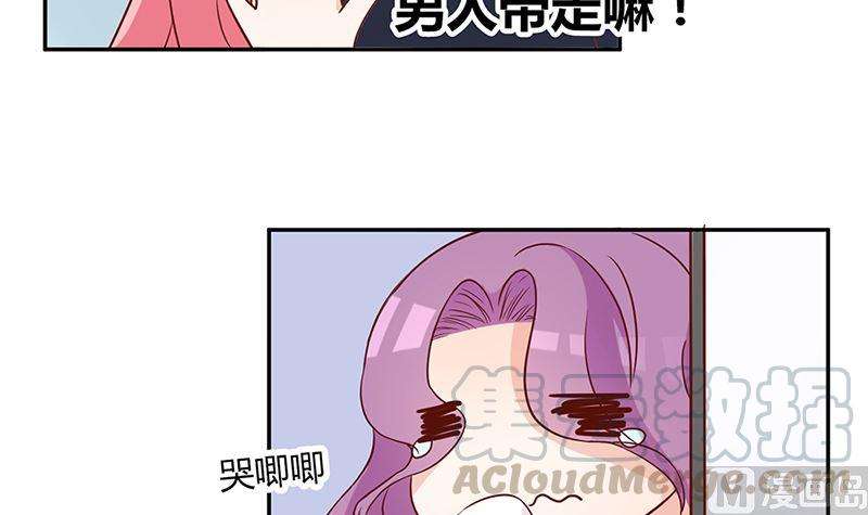 61.jpg