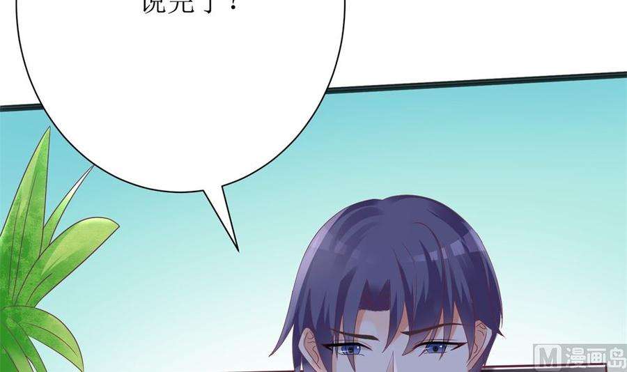 82.jpg