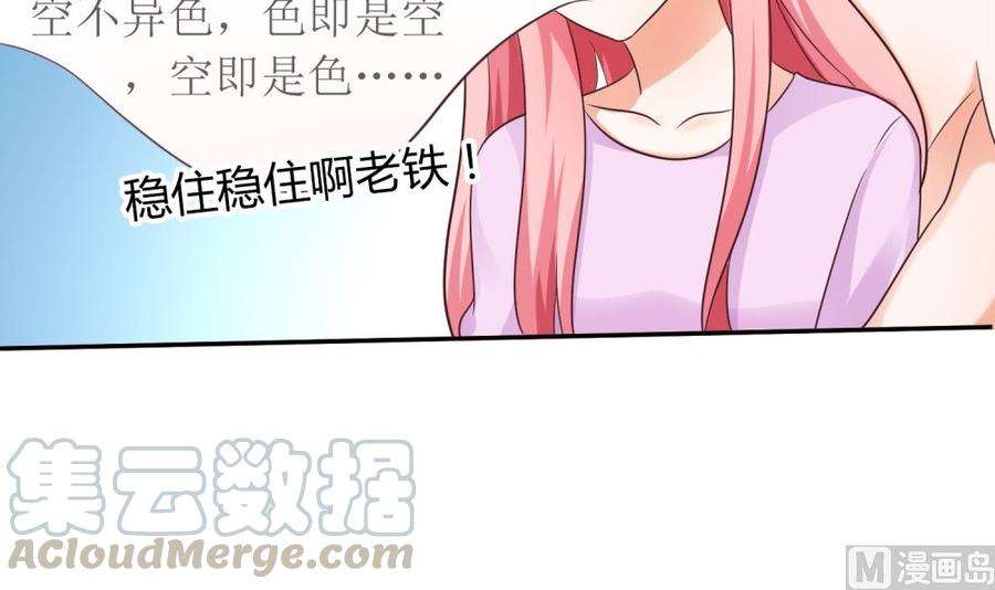 61.jpg