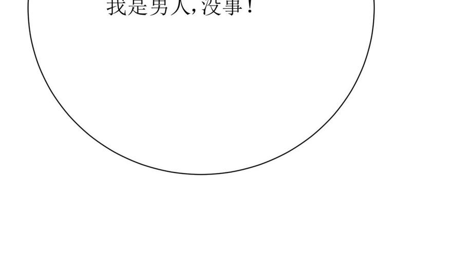 87.jpg