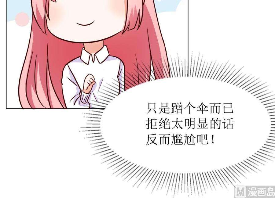 79.jpg