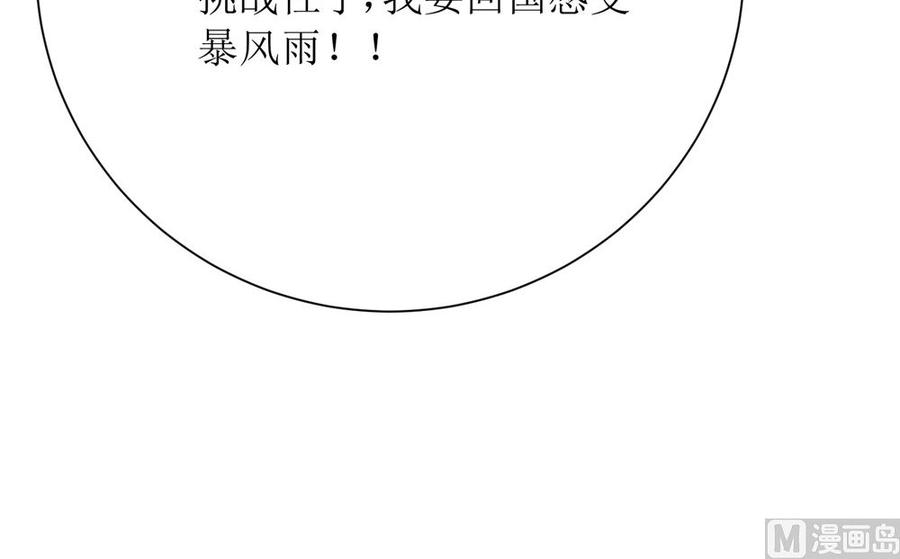 97.jpg