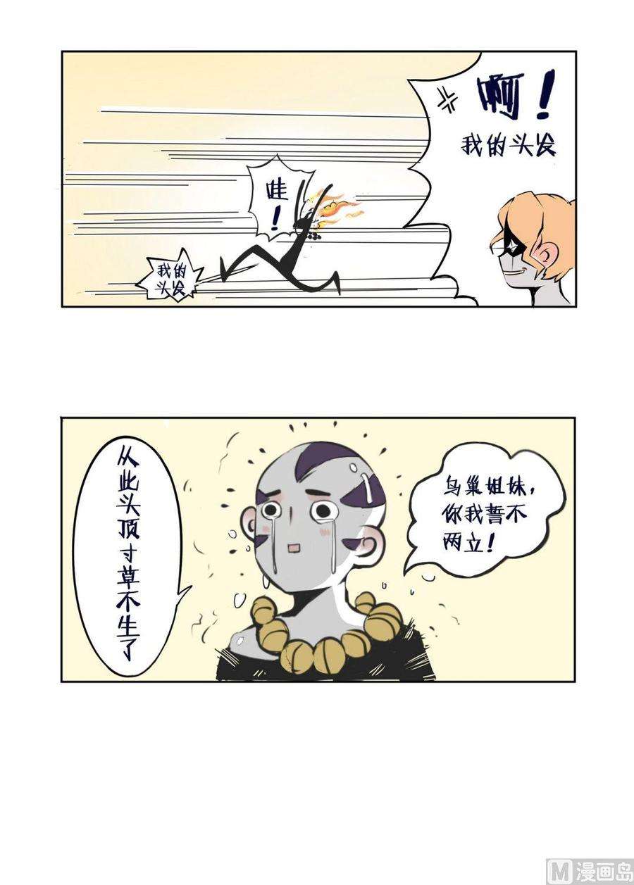 10.jpg