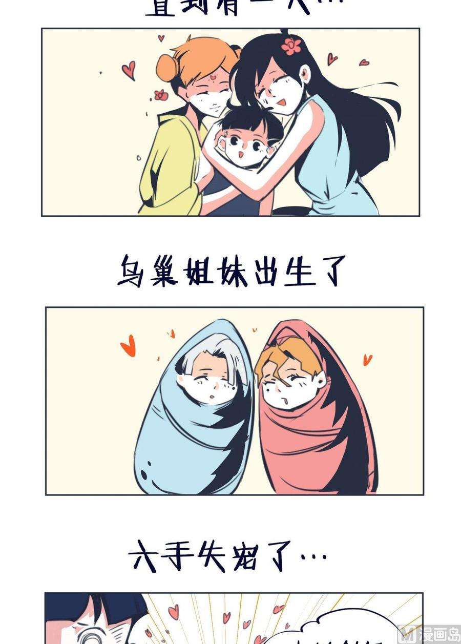 7.jpg