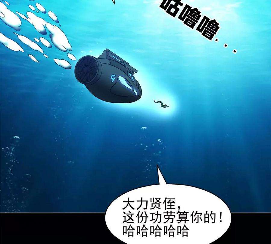 59.jpg