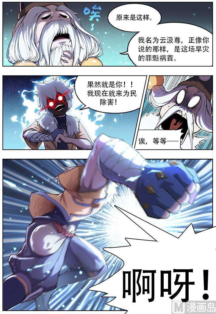 8.jpg