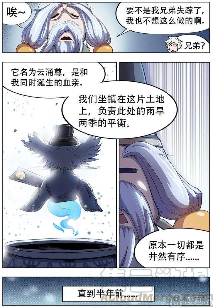 11.jpg