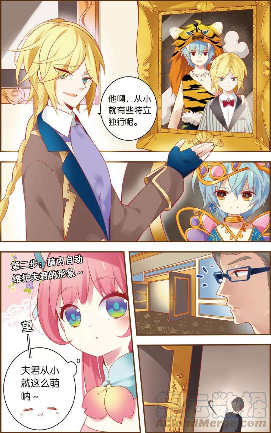 3.jpg