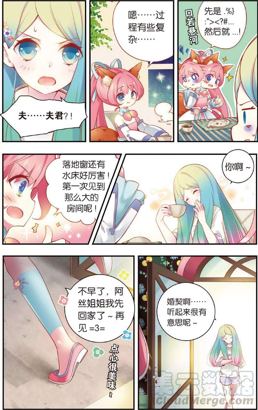 5.jpg