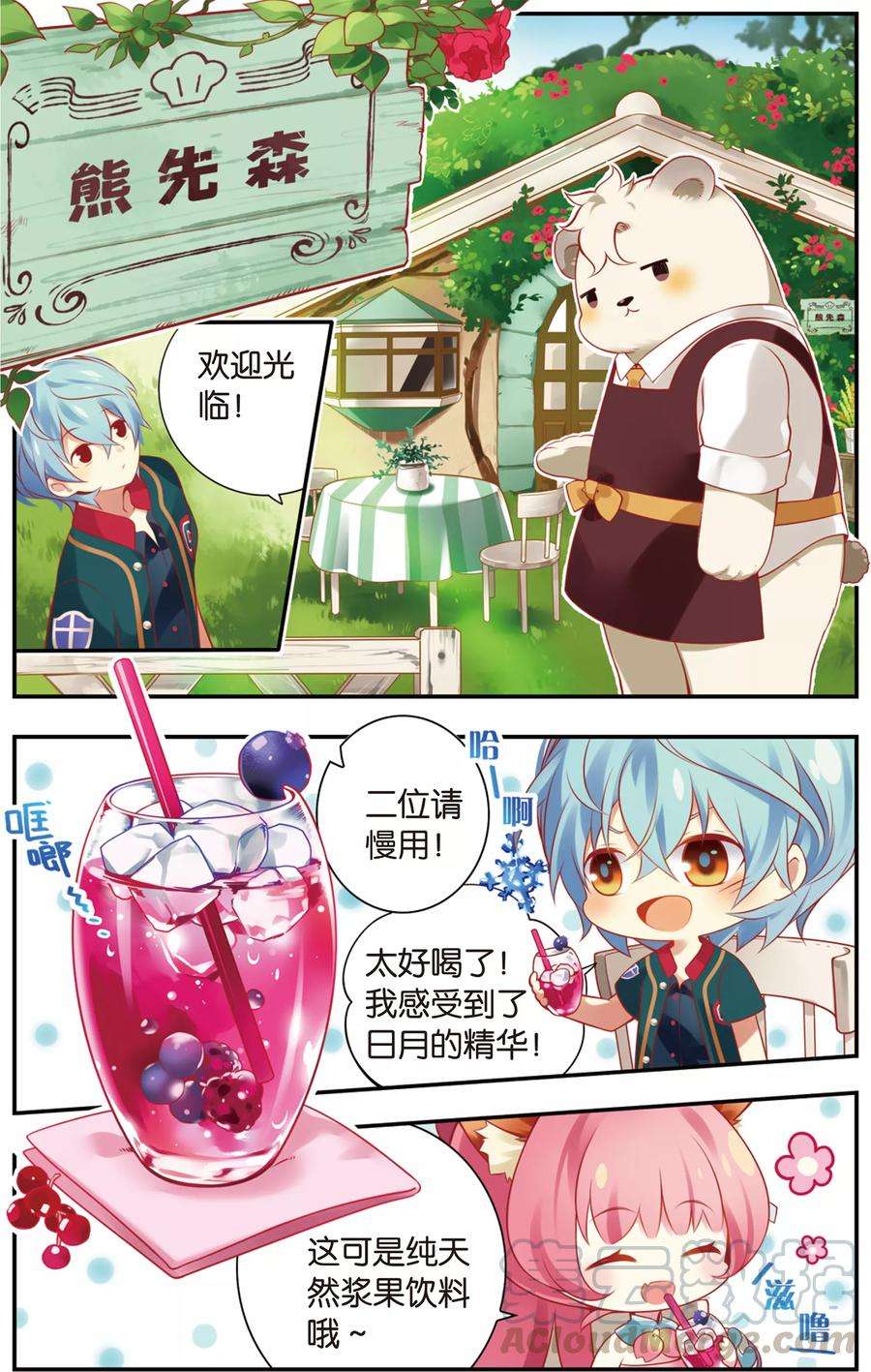 5.jpg