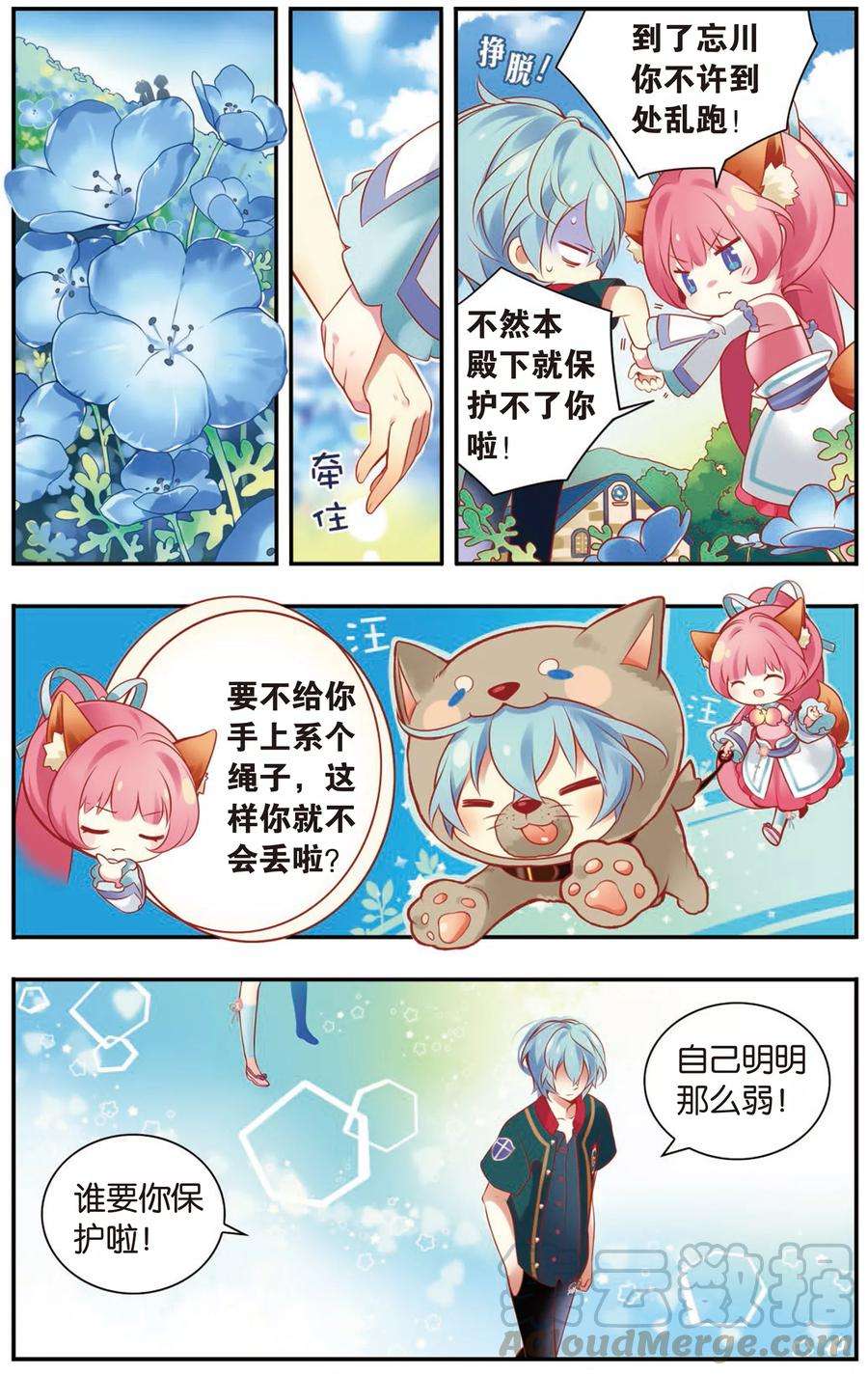 3.jpg