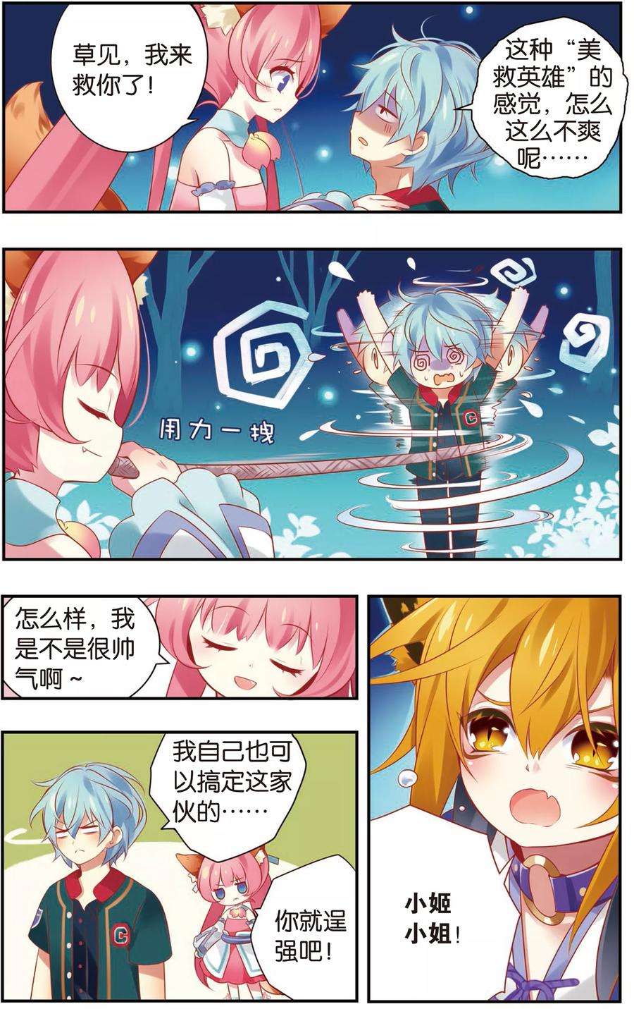 4.jpg