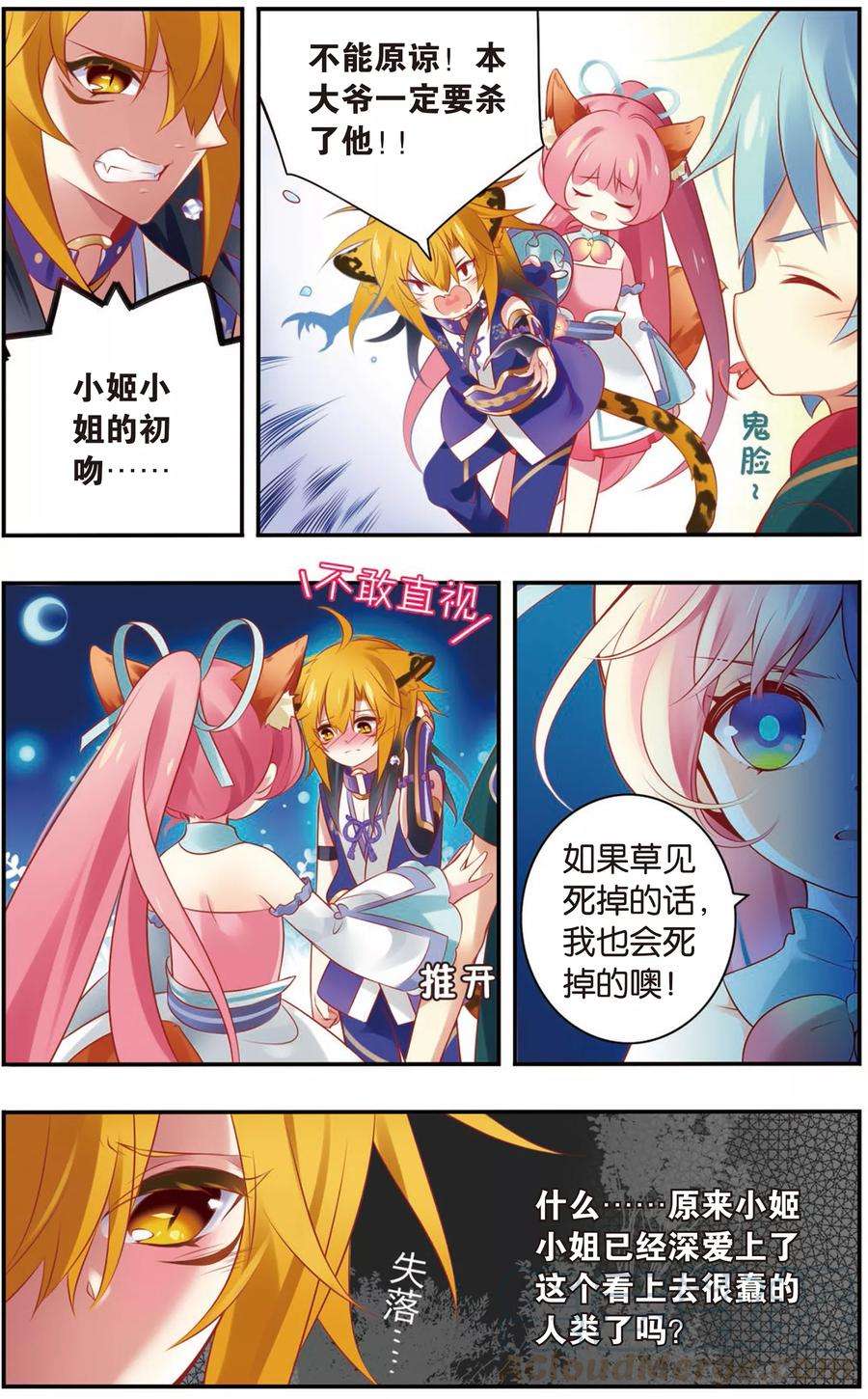 7.jpg