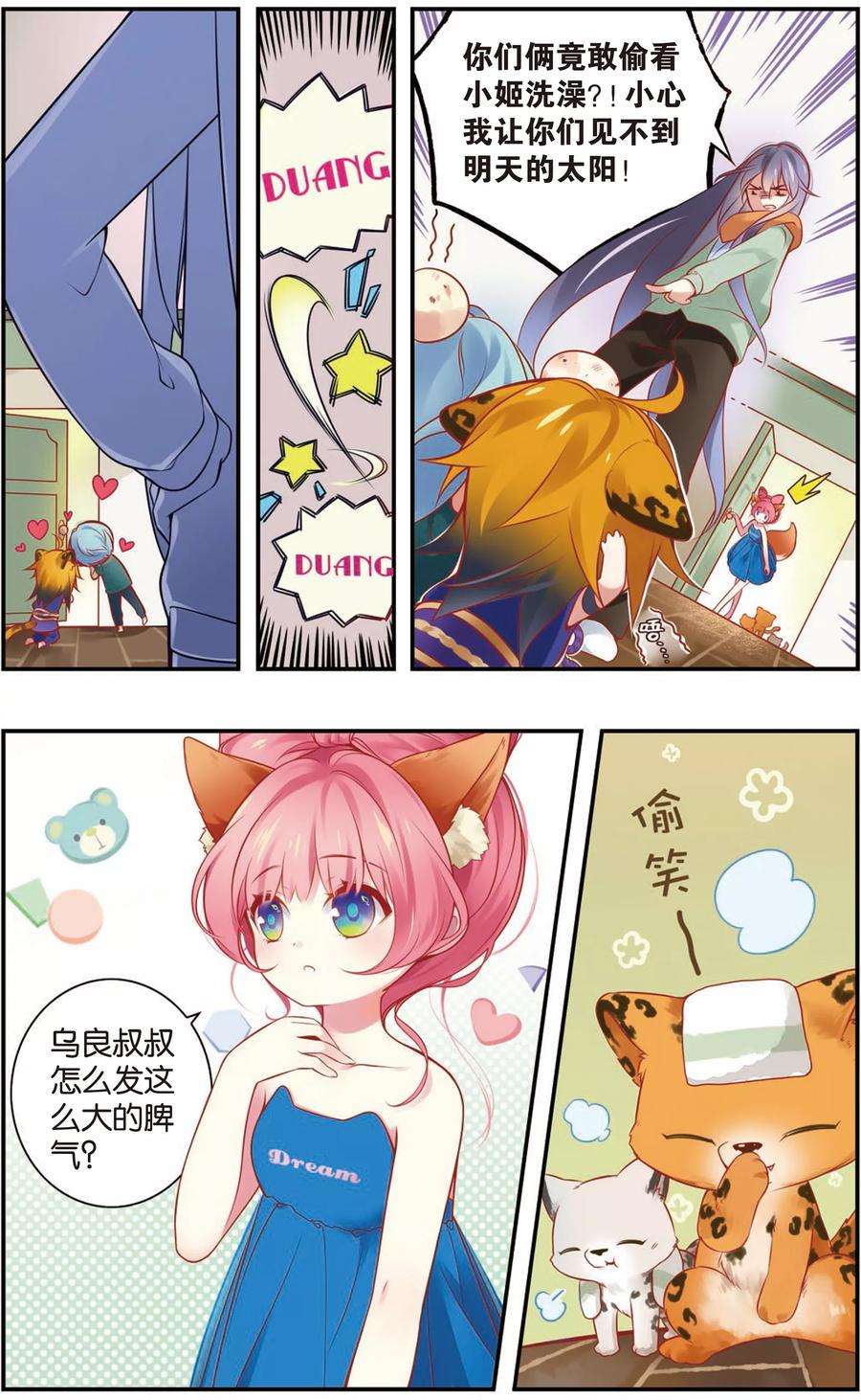 4.jpg