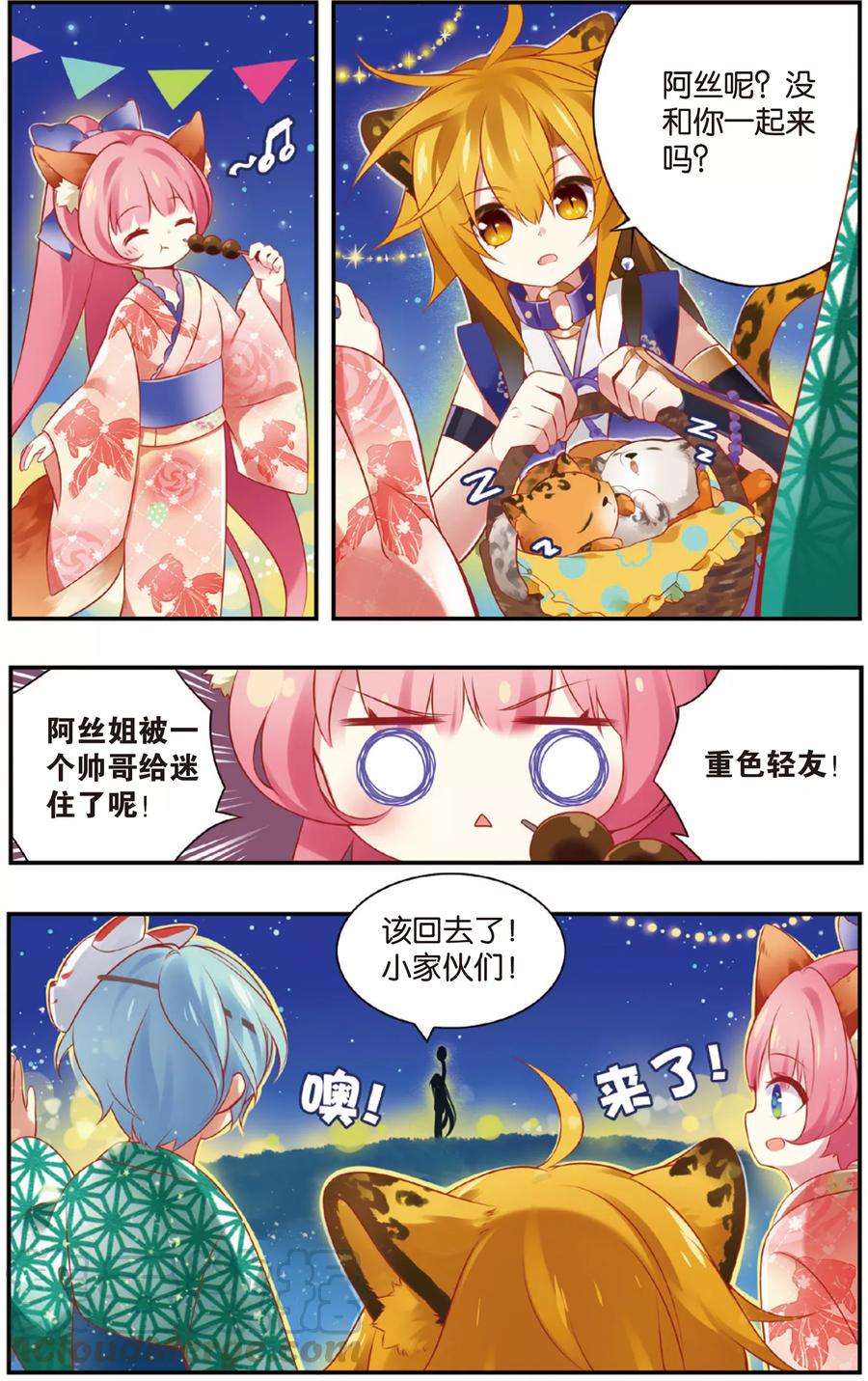 9.jpg