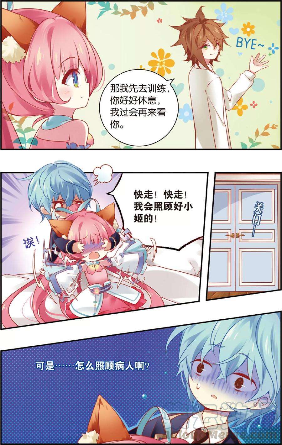 9.jpg