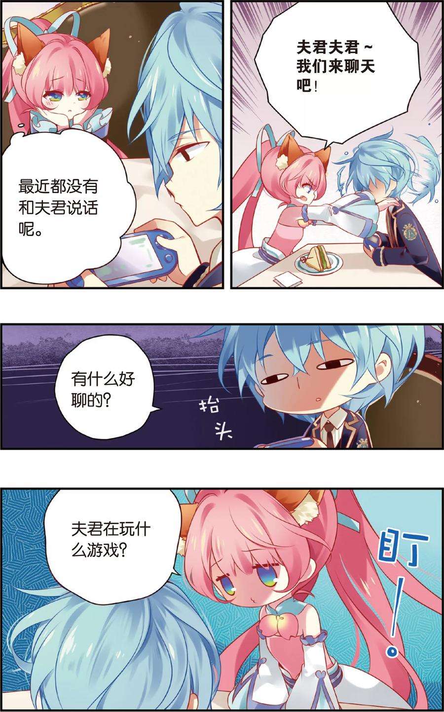 4.jpg