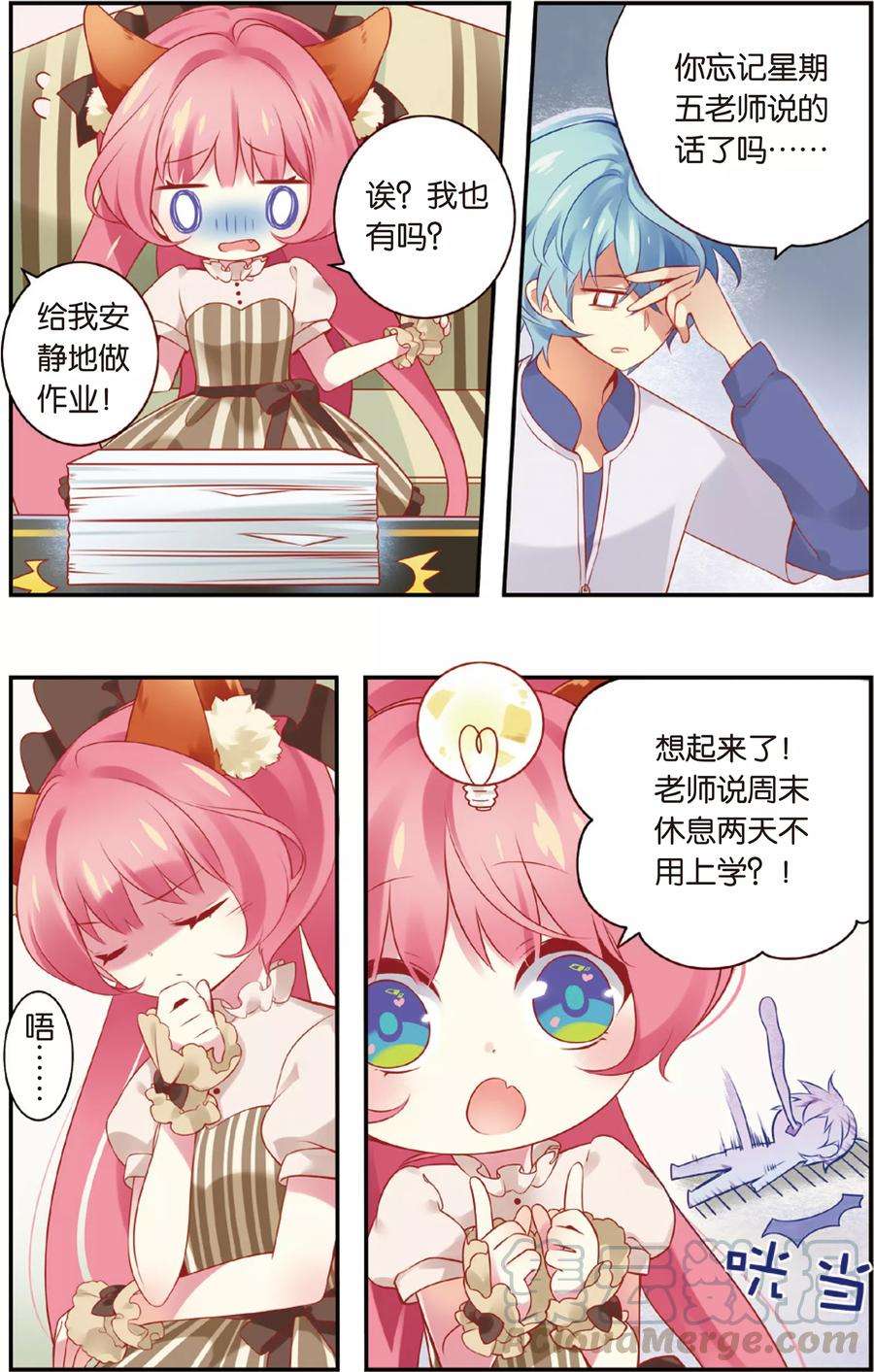 5.jpg