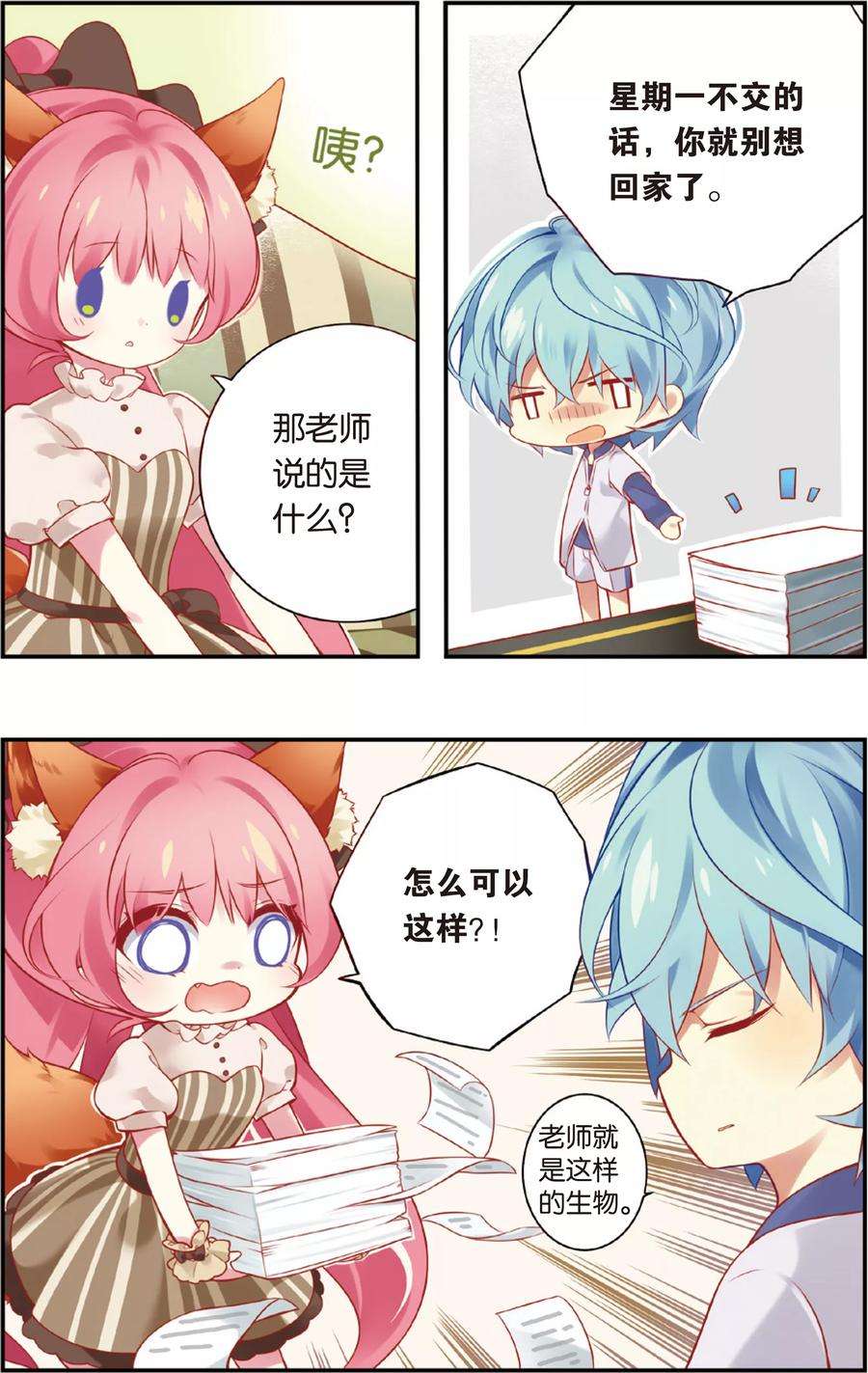 6.jpg