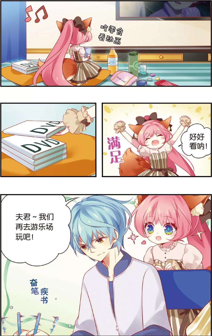 2.jpg