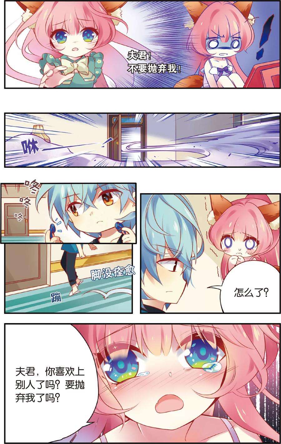 4.jpg
