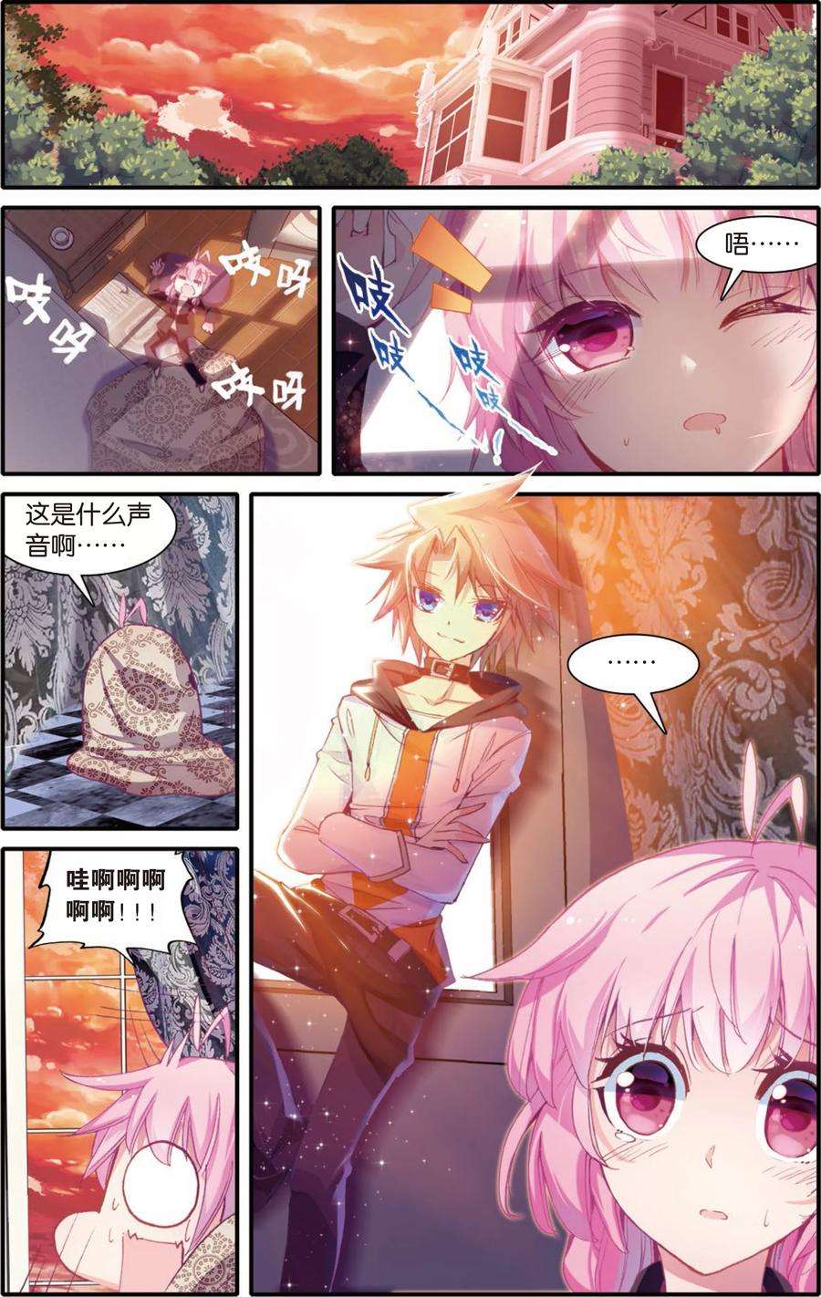 6.jpg
