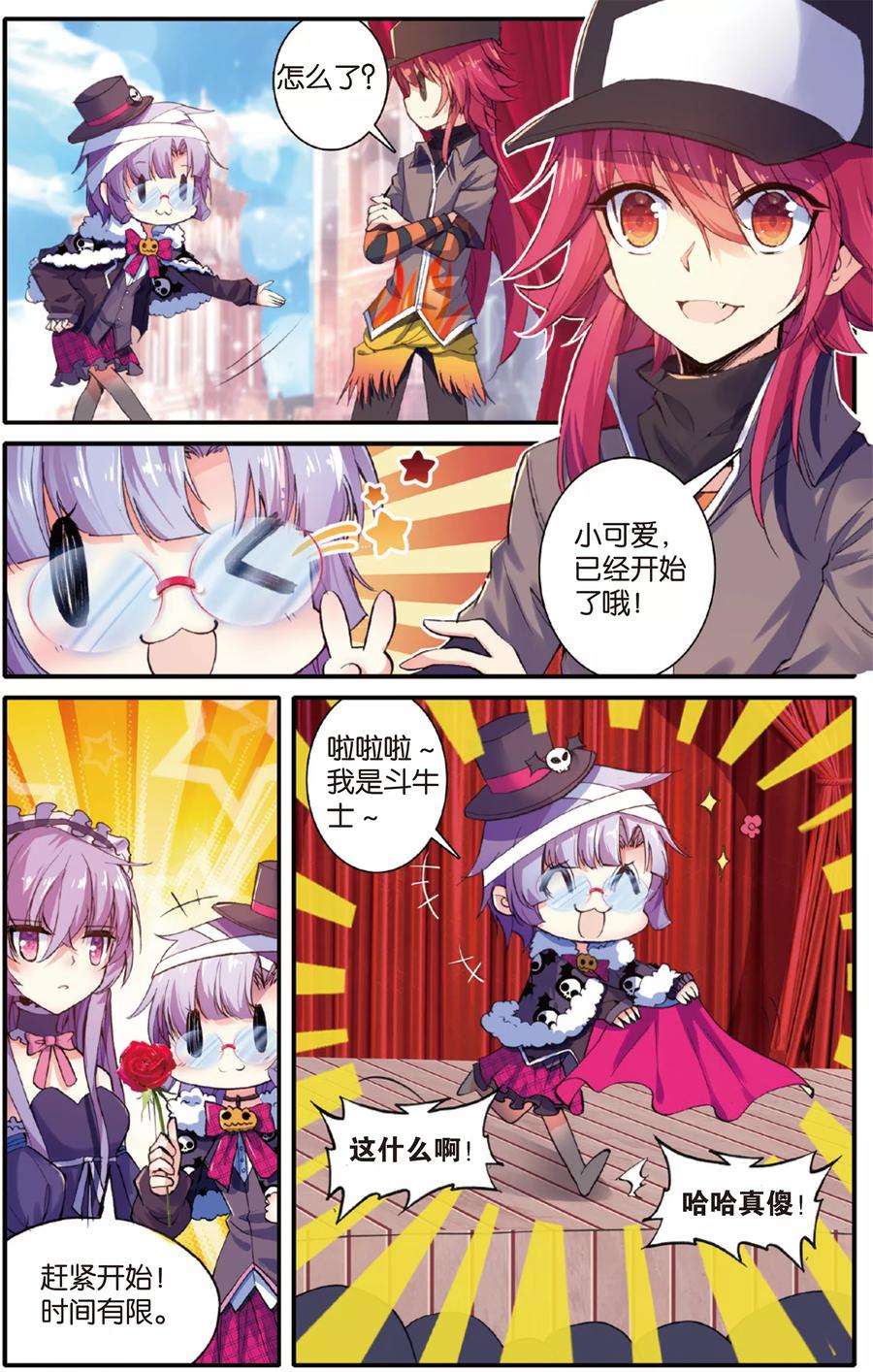 7.jpg
