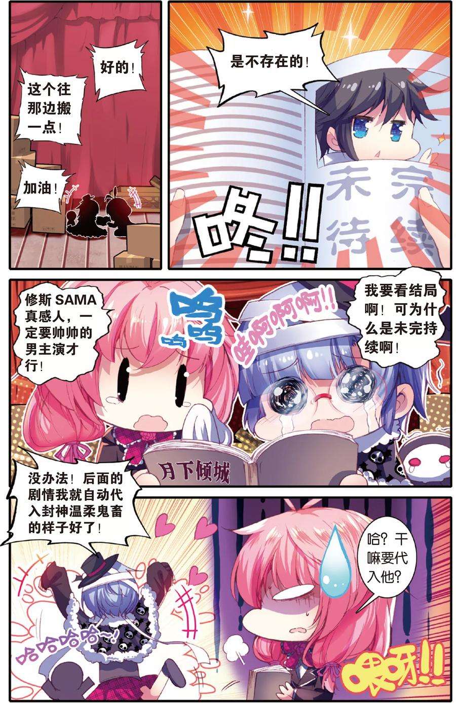 5.jpg