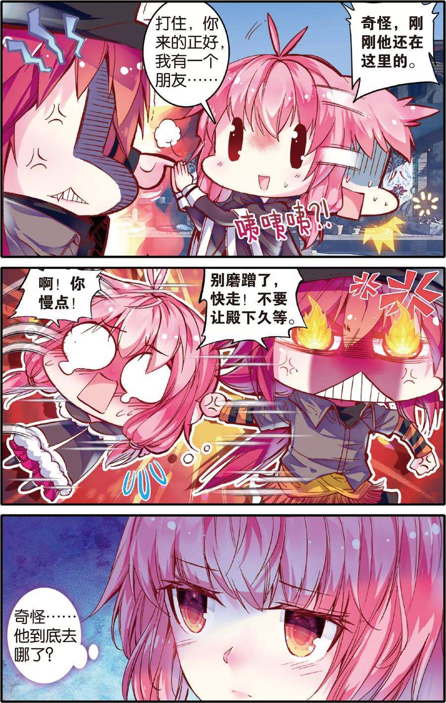 9.jpg