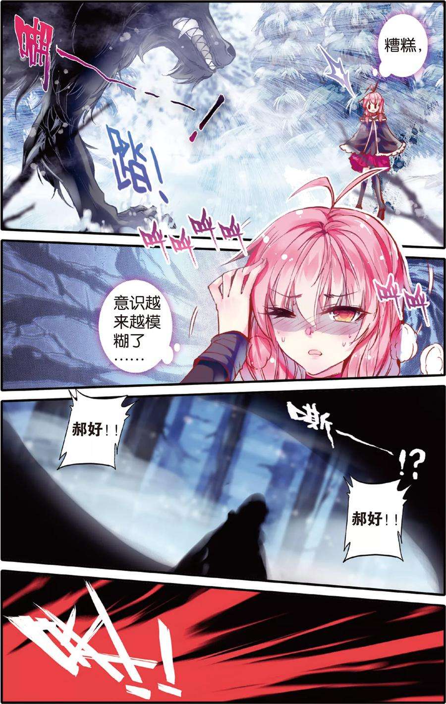 2.jpg