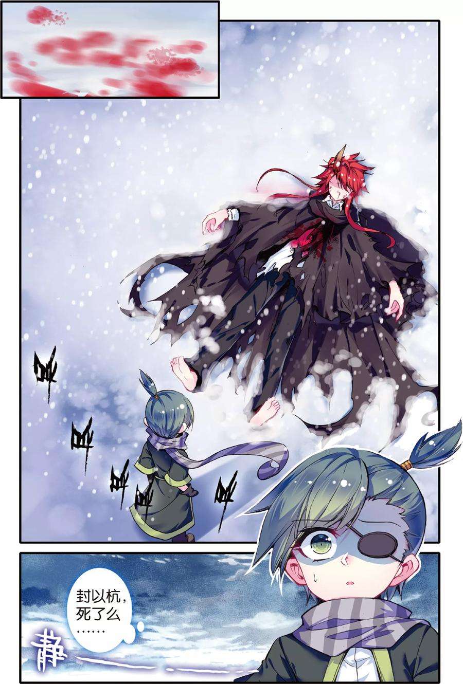 2.jpg