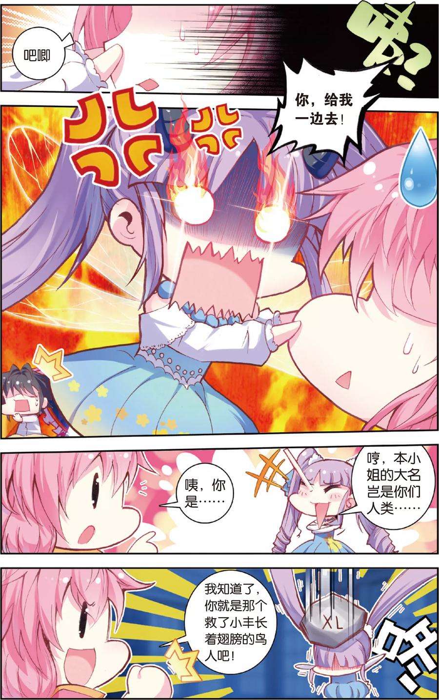 6.jpg