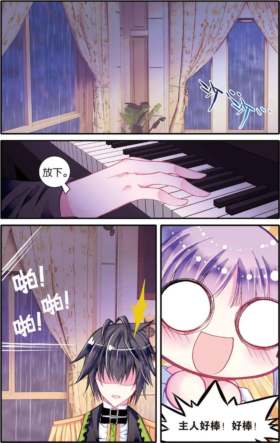 7.jpg
