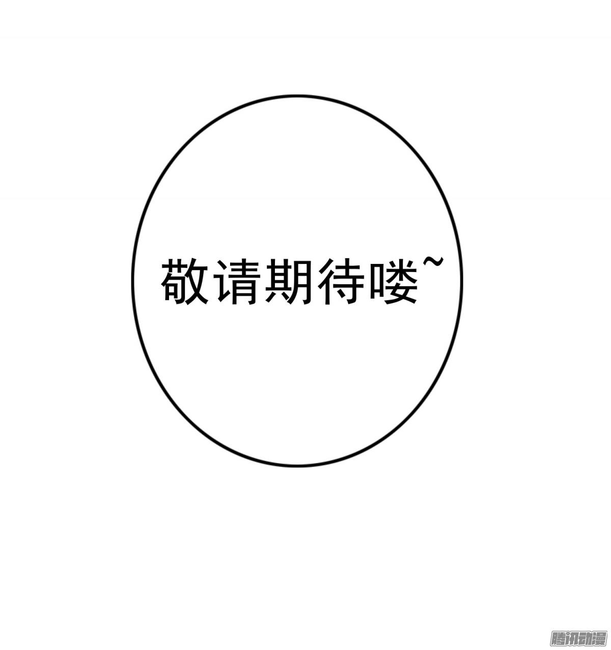 71.jpg