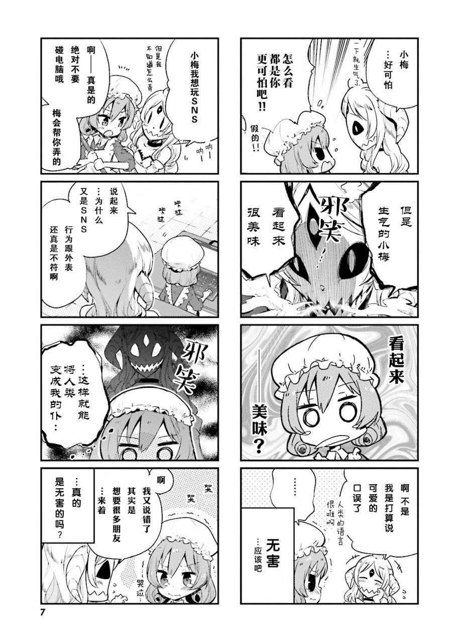9.jpg