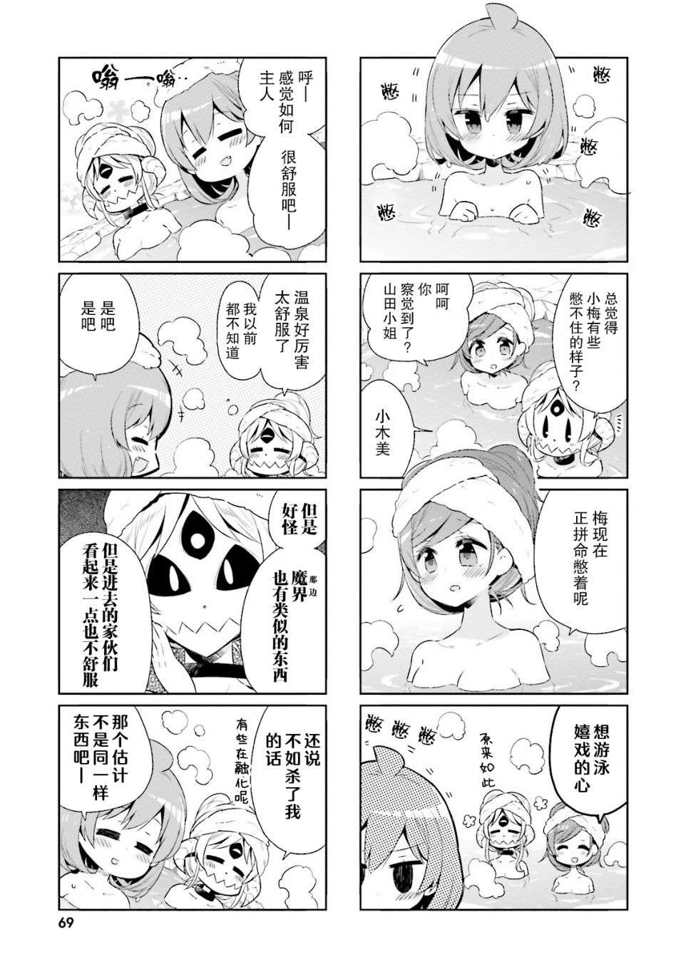 9.jpg