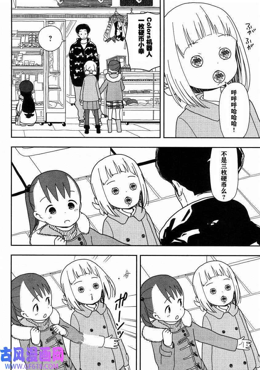 9.jpg