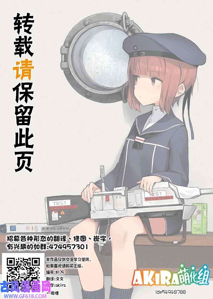 15.jpg