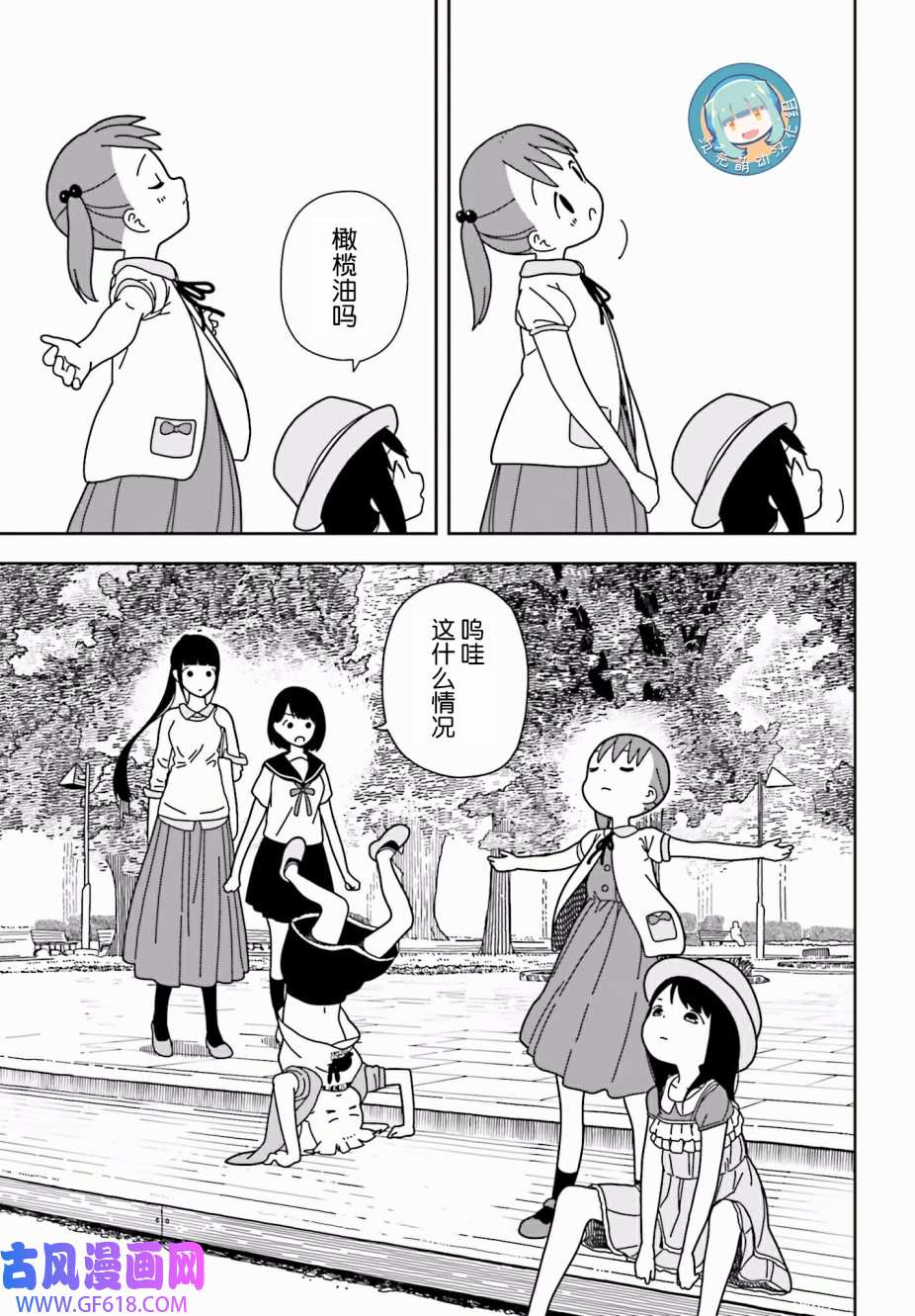 7.jpg