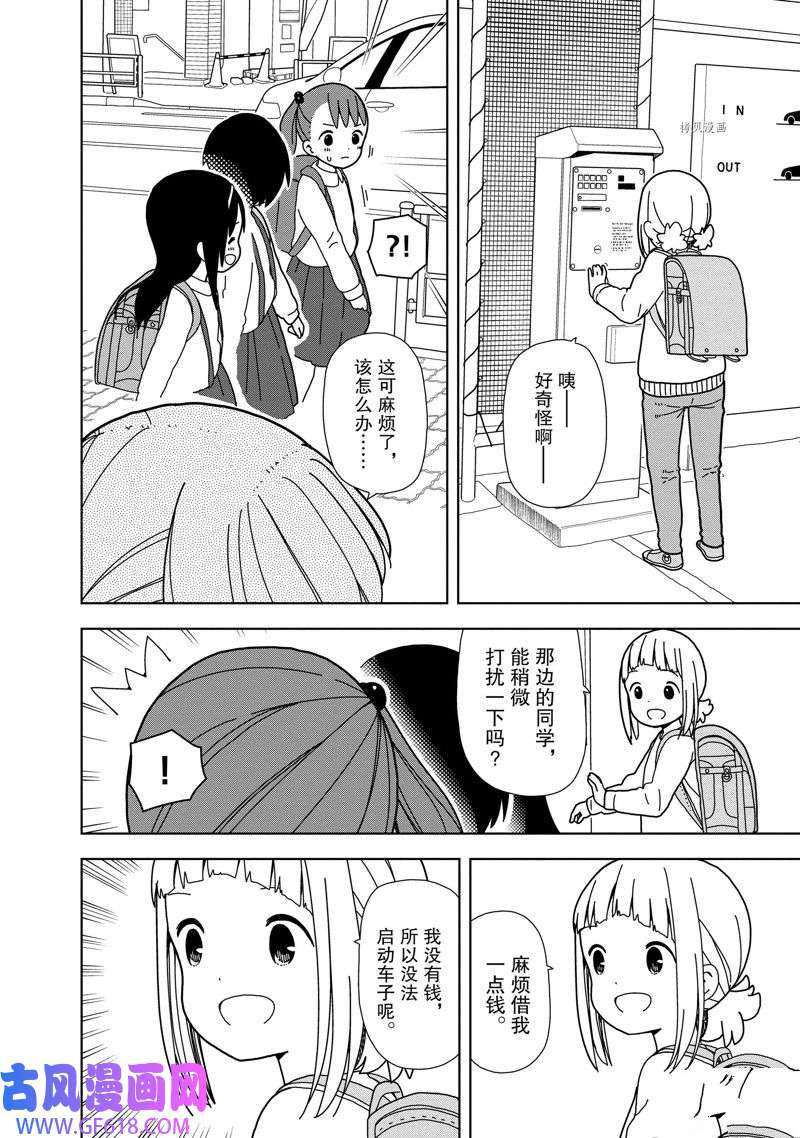 8.jpg