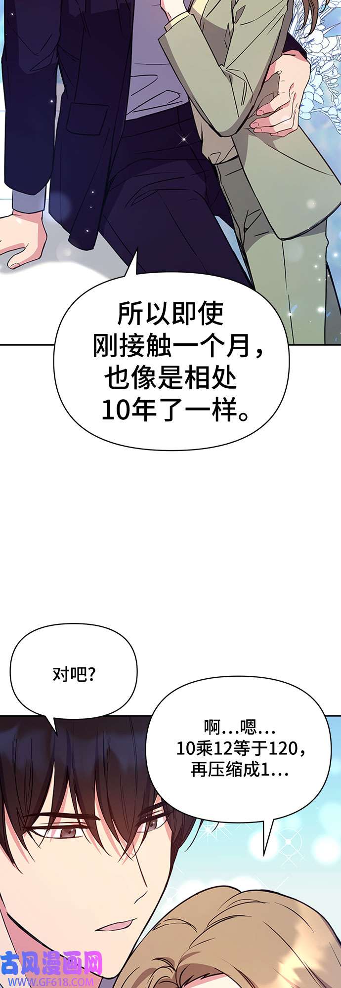 48.jpg