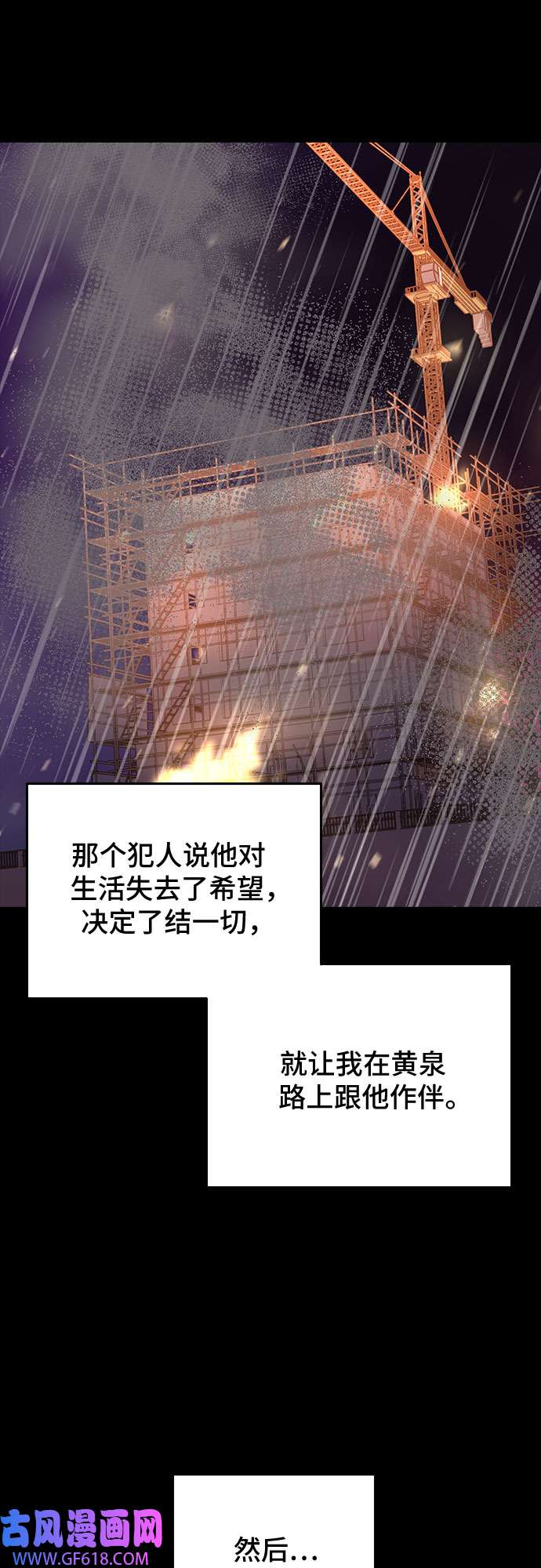 47.jpg