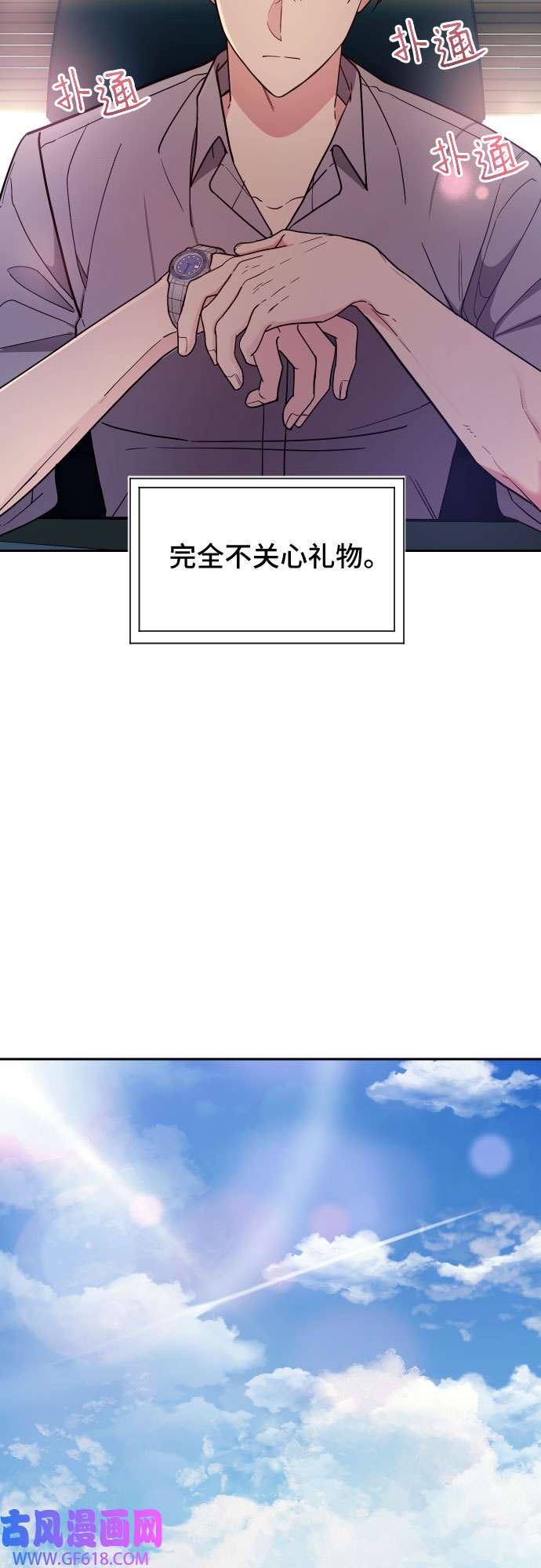 18.jpg
