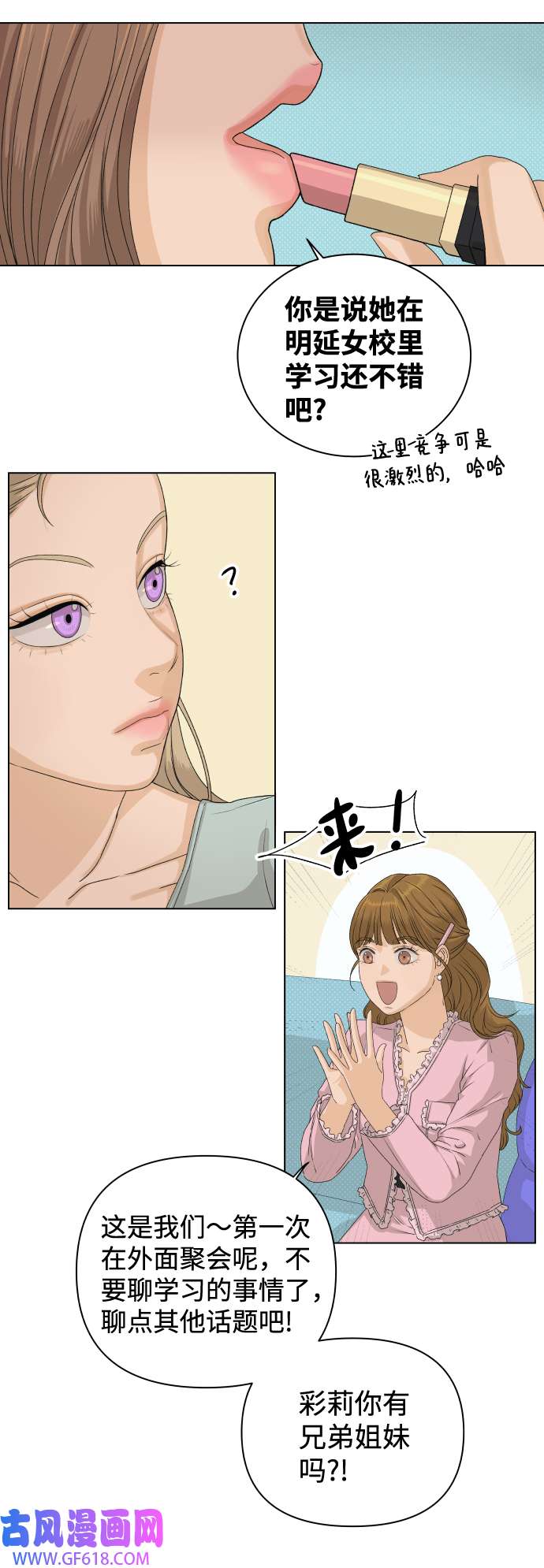 23.jpg