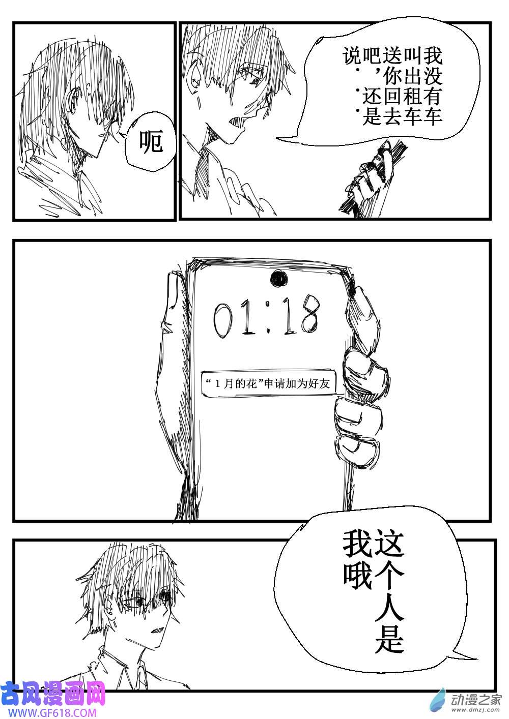 16.jpg