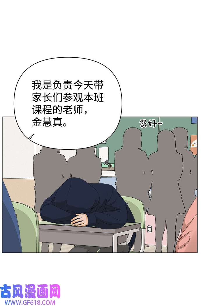 45.jpg