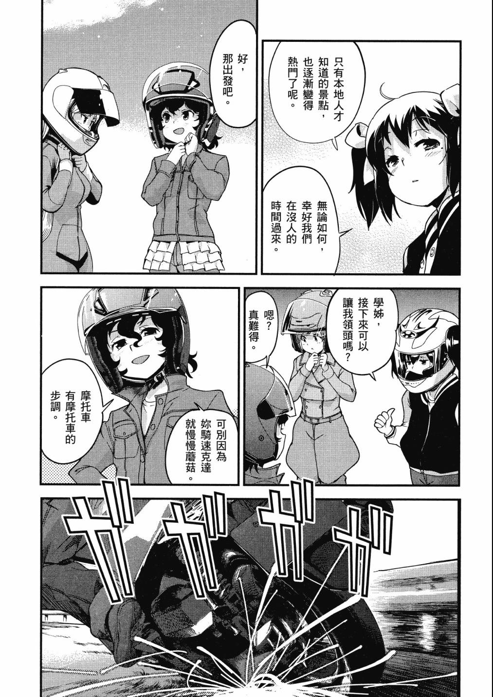 206.jpg