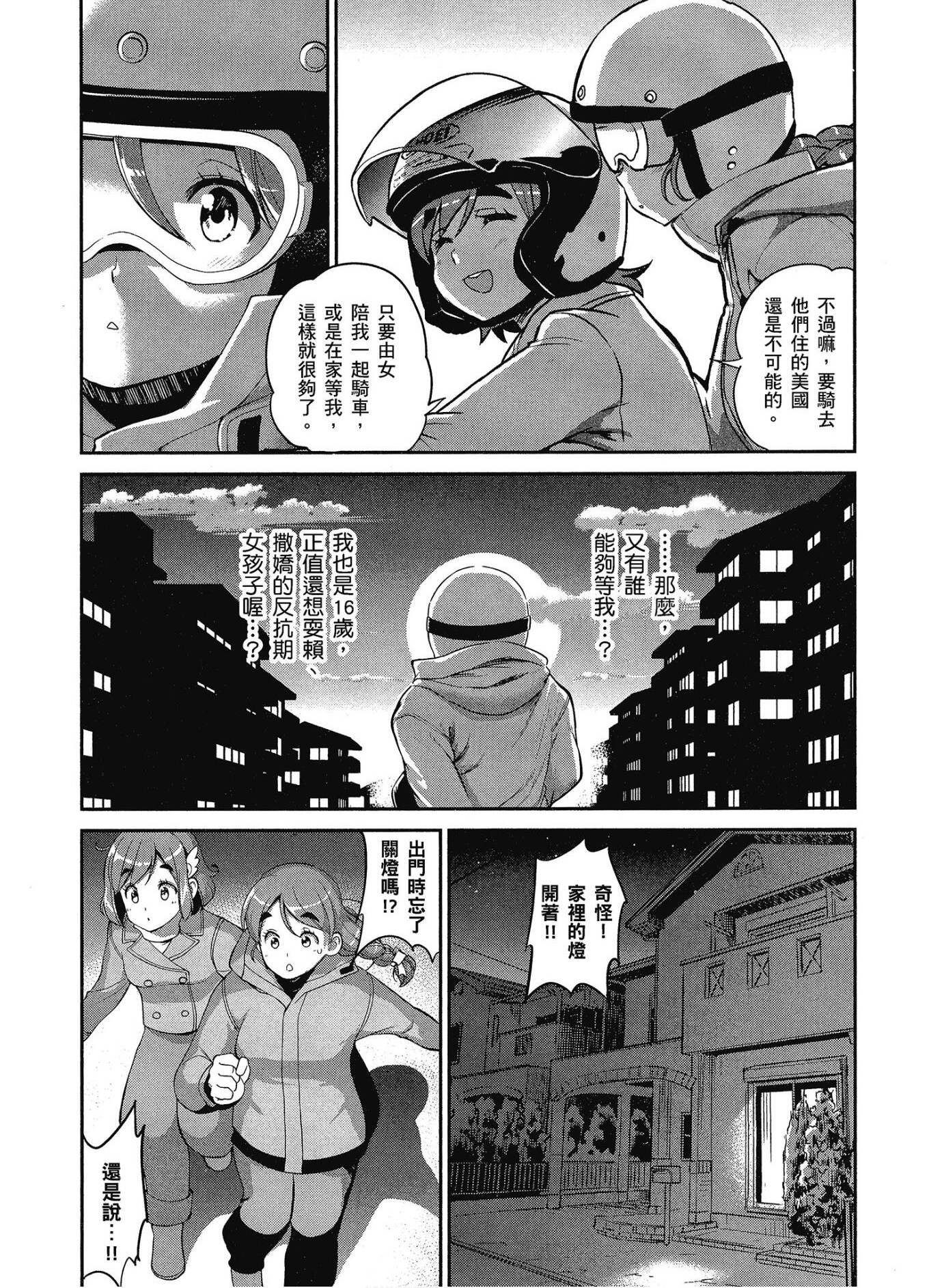 194.jpg